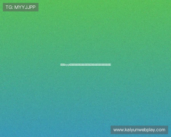 云开体app官网入口官方最新链接，帮助用户轻松访问掌握丰富健身课程资源